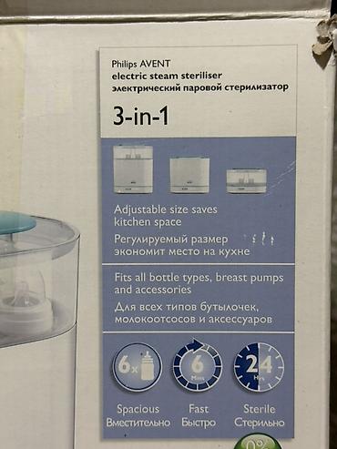 Ütülər və buxarlayıcılar: 140 AZN almışam və bir ay istifadə etmişəm. Philips AVENT elektrik — 3