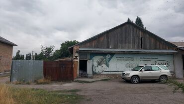 аренда помещение для бизнеса: Сатам Имарат, Жабдуусу менен, Иштеп жаткан 145 кв. м