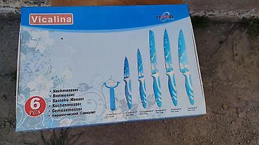 Другие товары для кухни: Цена договорная — 13