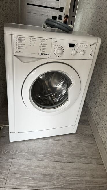 стиральная машина антивибрационные ножки: Стиральная машина Indesit, Автомат, До 5 кг, Узкая