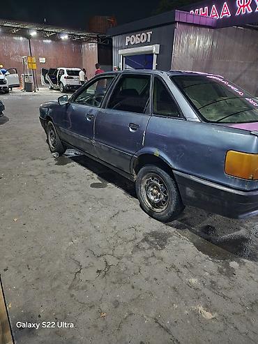 sprinter 4 4: Audi 80: 1987 г., 1.8 л, Механика, Бензин, Седан — 1