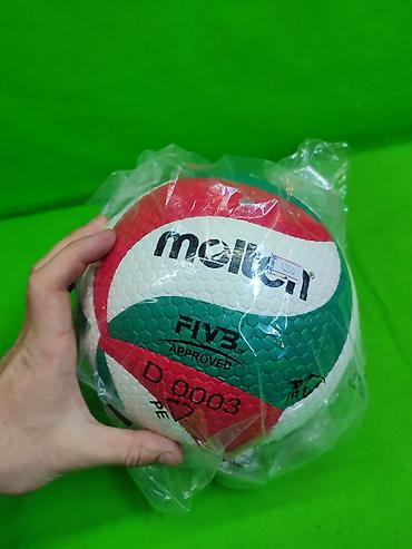 волейбольные формы: Мяч волейбольный для игры на улице в здании🏐 Комплектация товара: 1 — 2