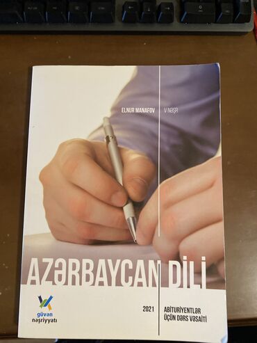 taim kurikulum kitabı 2021: Teedir yazilmiyib hecne uzerinde 2021 ci il