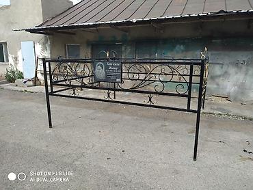 Ритуальные услуги: Изготовление памятников | Гранит | Установка — 8