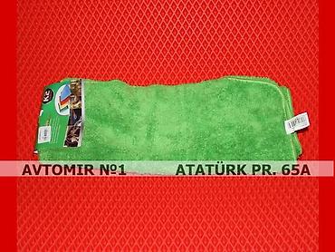Aksesuarlar və tüninq: Avtomobil silmek ucun desmal K1 🚙🚒 Ünvana və Bölgələrə ödənişli — 1