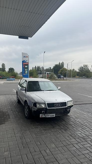 Audi: Audi 100: 1992 г., 2.3 л, Механика, Бензин, Универсал — 3