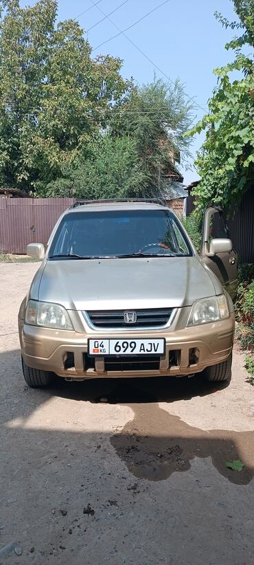 мотоцикл урал цена бишкек: Honda CR-V: 2001 г., 2 л, Автоматтык, Бензин, Жол тандабас