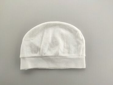 biała czapka z pomponem: Czapka, stan - Zadowalający