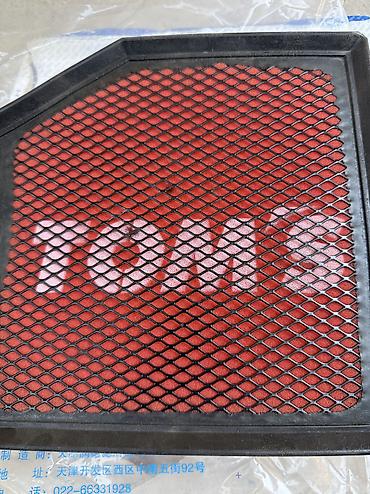 led свет: Фильтр нулевого сопротивления TOM’S Оригинал япония Б/У Для Тойота — 3