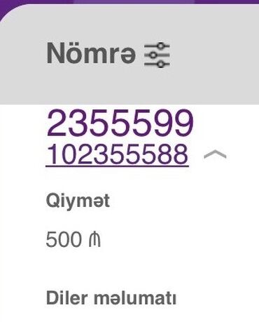 Nömrə: ( 051 ) Yeni