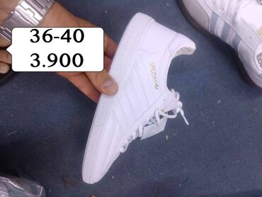 Patike: Adidas, 38, bоја - Šareno — 10