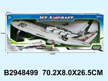 carters srbija: Avion 849902K-60 – Jet Aircraft igračka za male pilote Pripremi se za — 1