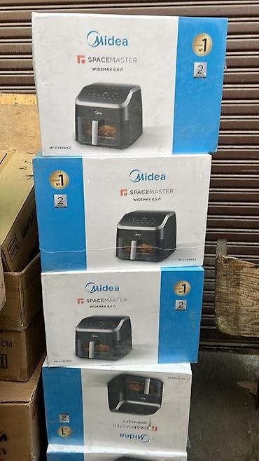 Бытовые фритюрницы: Аэрофритюрницы (Air Fryer) 1) ТЕХНОМИР TH-?ъём: 12,8 л - Мощность — 3