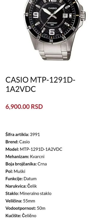klavijatura casio: Rucni muski sat Casio. Dvaput nosen stoji u fijoci