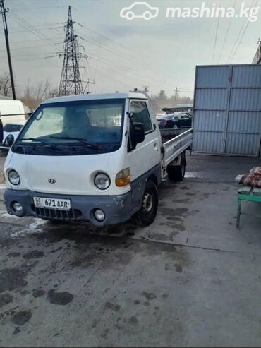 железные диски на хундай портер: Hyundai Porter: 2001 г., 2.5 л, Механика, Дизель