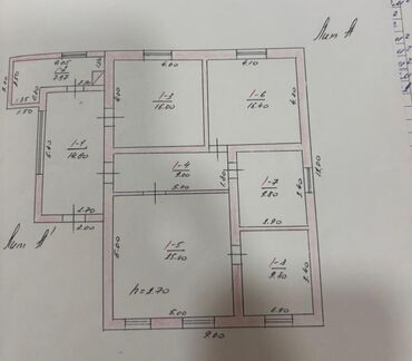 Продажа домов: Дом, 107 м², 5 комнат, Риэлтор, Евроремонт — 26
