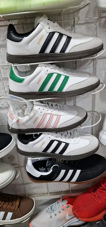 samba zenske patike: Samba od 36 do 41 za samo 3200 din
pb — 1