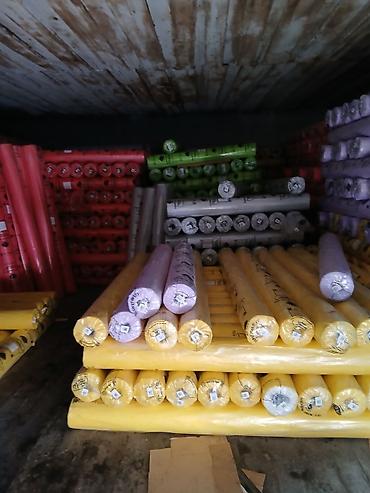 Пленка и бумага: Тип пленки — 9