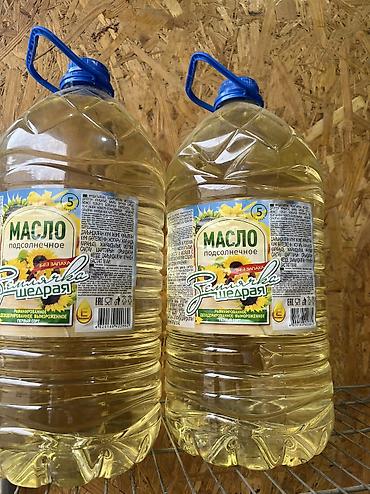 Крупы, мука, сахар: Курупа Лазер выше сорт Лимон Горох Гречка Мосла 5 литр 2лит 1 — 14