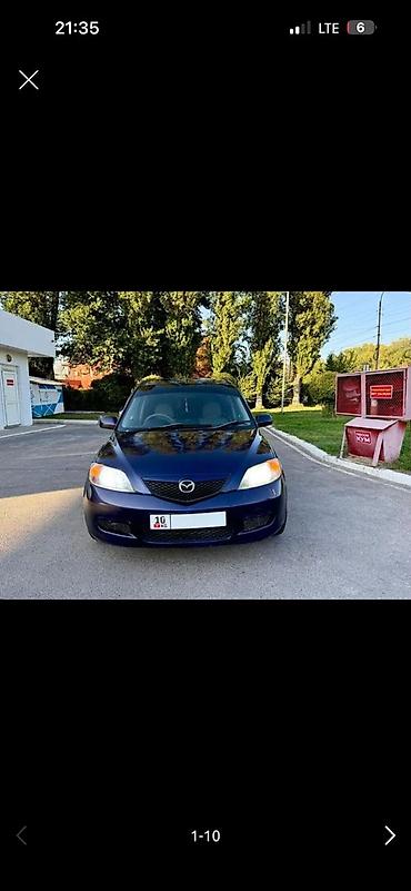 чехлы бу: Mazda Demio: 2003 г., 1.3 л, Автомат, Бензин, Хэтчбэк — 1