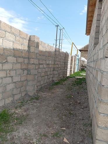 Kommersiya daşınmaz əmlakının satışı: Satılır: həyətyanı torpaq sahəsi və daşdan tikili - Sahə:Agdaş rayonu — 3
