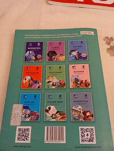 Книги и журналы: Məhsul: “Rus dili” tədris vəsaiti (DİM x Landau School) Təsvir: - Rus — 2
