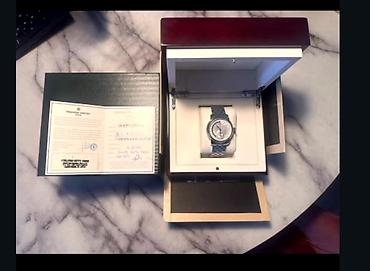nomrə gedən saat: Orginal serfikat Frederique Constant Geneve – Worldtimer kişi qol — 1