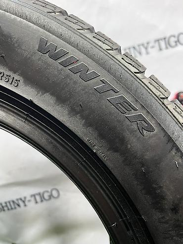 8 4: Шины 225 / 55 / R 17, Зима, Б/у, Комплект, Легковые, Италия, Bridgestone — 9