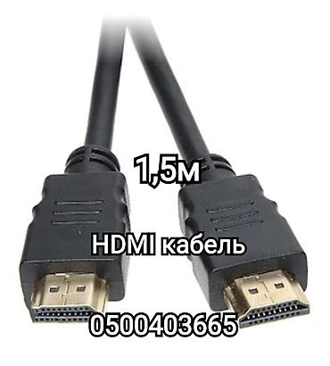 Установка телевизоров: Кабель HDMI 1,5метра( в продаже 3м, 5м,10м,15метров) (продажа и — 2