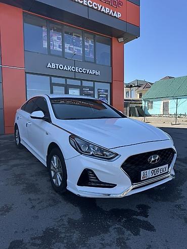Продажа авто: Hyundai Sonata: 2020 г., Седан — 2