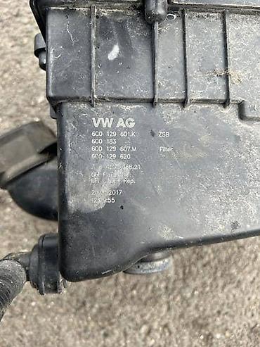 orginal: KUCISTE VAZDUHA ZA ŠKODA RAPID - 6C0129601K | Kuciste vazduha za — 3
