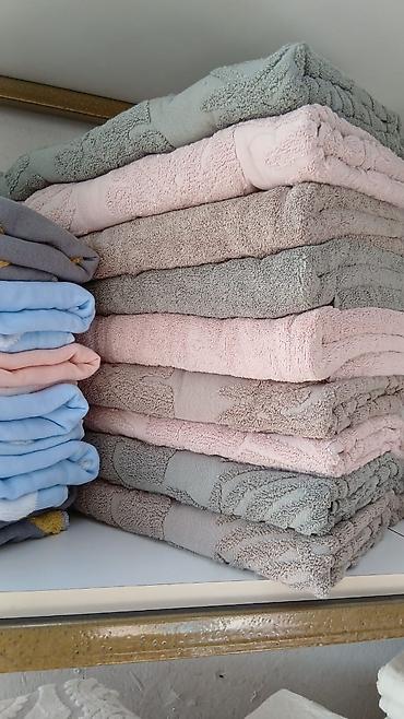 Одеяла и пледы: Одеяло, Китай, Новый, Все сезоны — 33