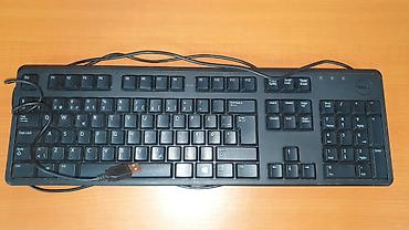 USB tastatura Lenovo KU-1619, koriscena, potpuno ispravna. Stanje kao