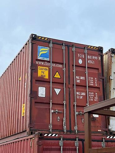 Контейнеры: Куплю контейнер 40 фут Куплю контейнер Скупка контейнеров Скупка Куплю — 4