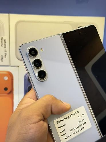 смартфоны google: Samsung Galaxy Z Fold5 - Форм‑фактор: складной смартфон с внешним и — 3