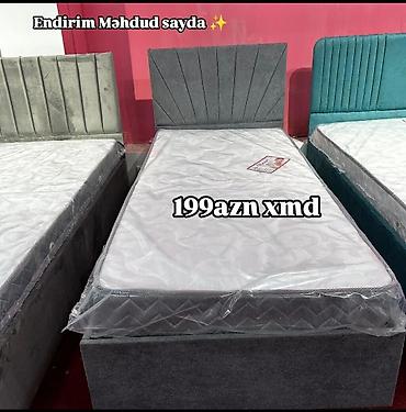 astar uzluk: Birnəfərlik, Pulsuz matras, Siyirməsiz — 1