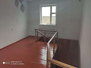 домики бишкек: 🏡 СРОЧНО ПРОДАЁТСЯ ДОМ В ТАЛАСЕ! Продаём дом в хорошем районе — 3