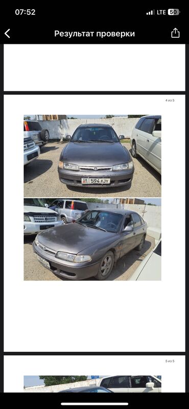 Mazda: Mazda 626: 1992 г., 2 л, Механика, Бензин