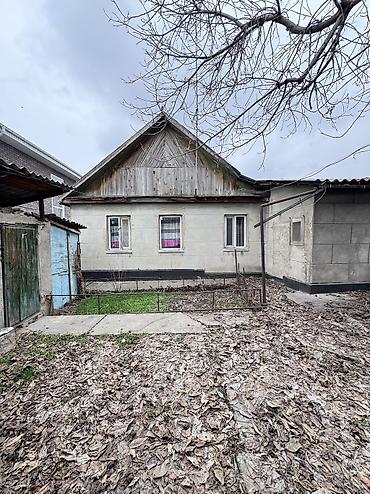 Продажа коттеджей и домов: ✨Продаётся дом в г. Шопоков✨ 🏡Характеристики: • Участок - 7 соток • — 3