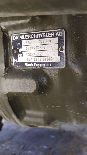 Грузовики: Грузовик, Mercedes-Benz, Стандарт, 7 т, Новый — 12