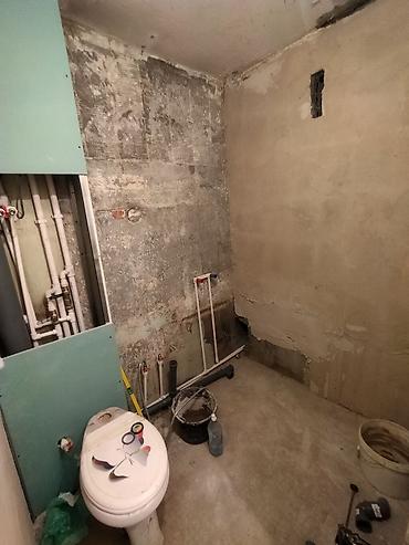 Ремонт под ключ: Ремонт под ключ | Офисы, Квартиры, Дома Больше 6 лет опыта — 3