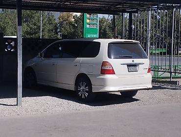 getz 2: Honda Odyssey: 2001 г., 2.3 л, Автомат, Бензин, Минивэн — 2