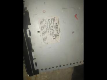 Kollektorlar: Məhsul: Avtomobil ehtiyat hissələri dəsti Təsvir: - Qapı daxili — 59