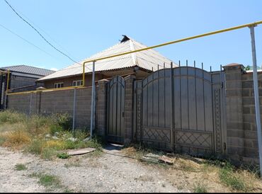 купить дом в рассрочку от хозяина: Дом, 100 м², 4 комнаты, Собственник, Старый ремонт