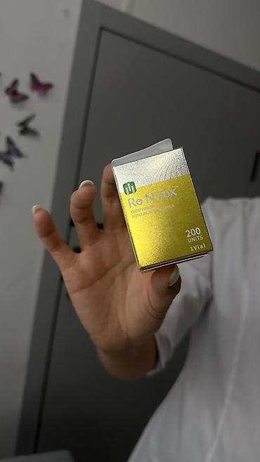 пигментация: Косметология, Ботулинотерапия, Консультация, Гипоаллергенные материалы, Сертифицированный косметолог — 3
