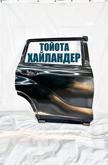 Эшик Арткы сол Toyota, Жаңы, Аналог