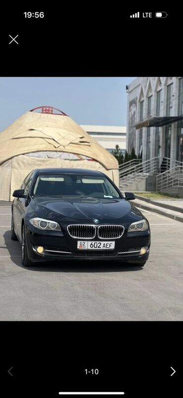 купить авто в лизинг без первоначального взноса: BMW 5 series: 2013 г., 2 л, Типтроник, Бензин, Седан