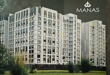 Продажа квартир: 1 комната, 49 м², Элитка, 4 этаж, ПСО (под самоотделку)