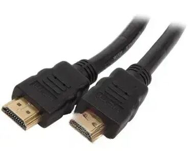 mini prenosni stampac za telefon: Brand: E-GREEN Model: E-GREEN Kabl HDMI 1.4 M/M 20m, crni Cena: 2.720