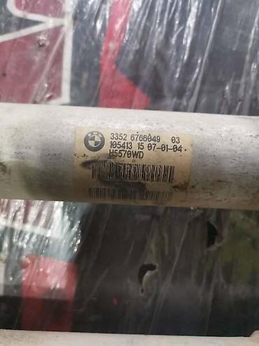 amortizeri za apn 6: ZADNJI AMORTIZERI ZA BMW 530 OD 2003. DO 2010. GOD. | Amortizeri — 1